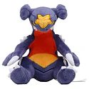 #445 Garchomp - Vista del producto