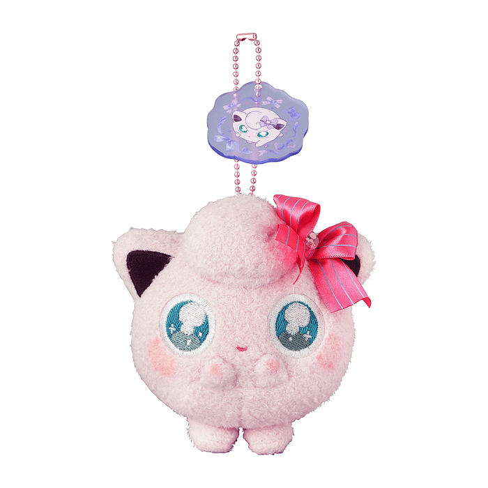 Peluche Mascota · Jigglypuff 1