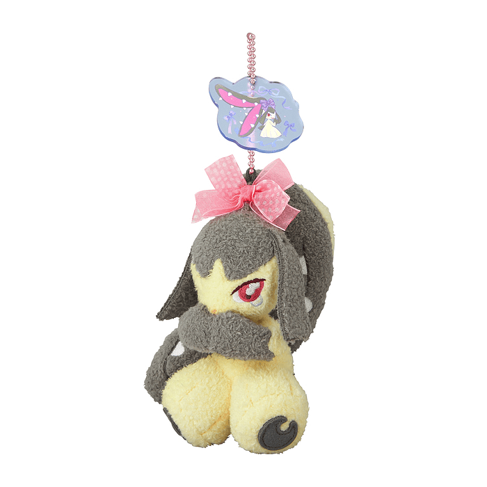 Peluche Mascota · Mawile 2