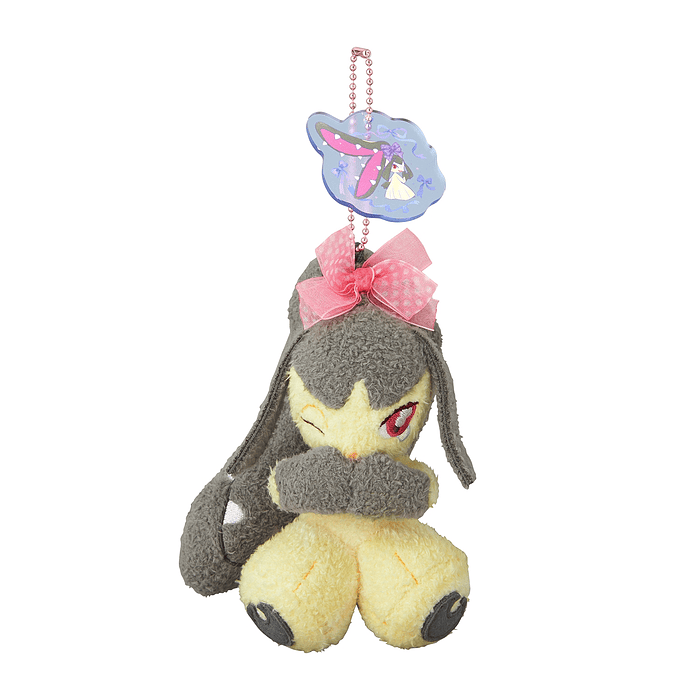 Peluche Mascota · Mawile 1