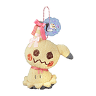 Peluche Mascota · Mimikyu 1