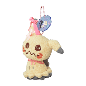 Peluche Mascota · Mimikyu