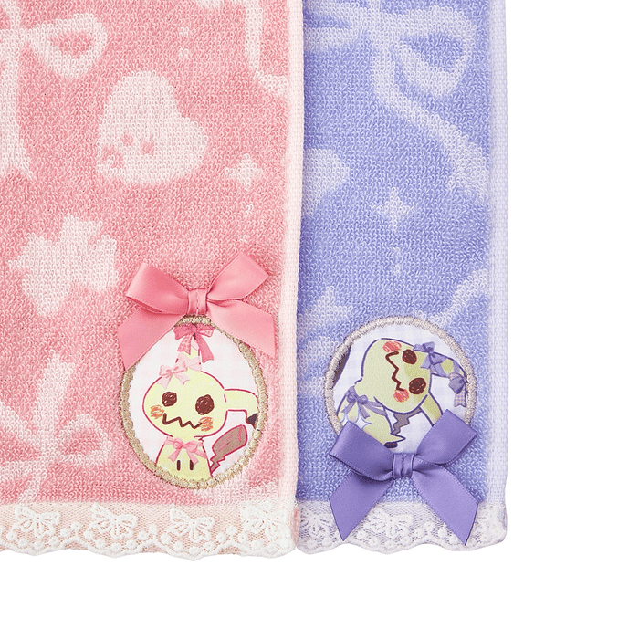 Toalla de mano · Mimikyu Pink 3