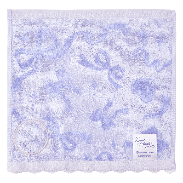 Toalla de mano · Mimikyu Purple 2