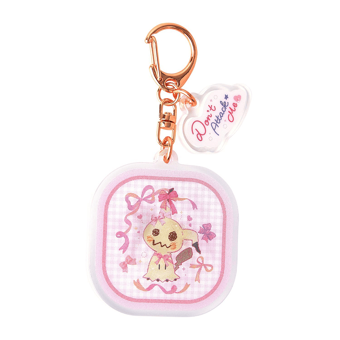 Llavero Acrílico · Reversible Sorpresa 3