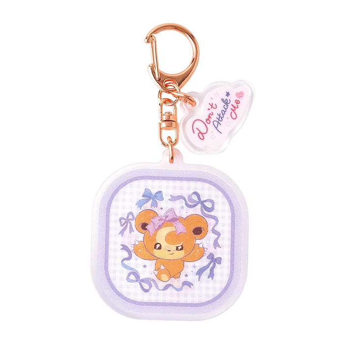 Llavero Acrílico · Reversible Sorpresa 6