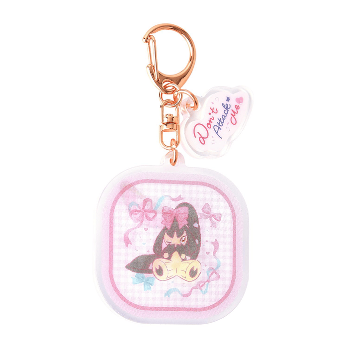 Llavero Acrílico · Reversible Sorpresa 11