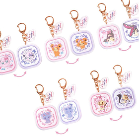 Llavero Acrílico · Reversible Sorpresa