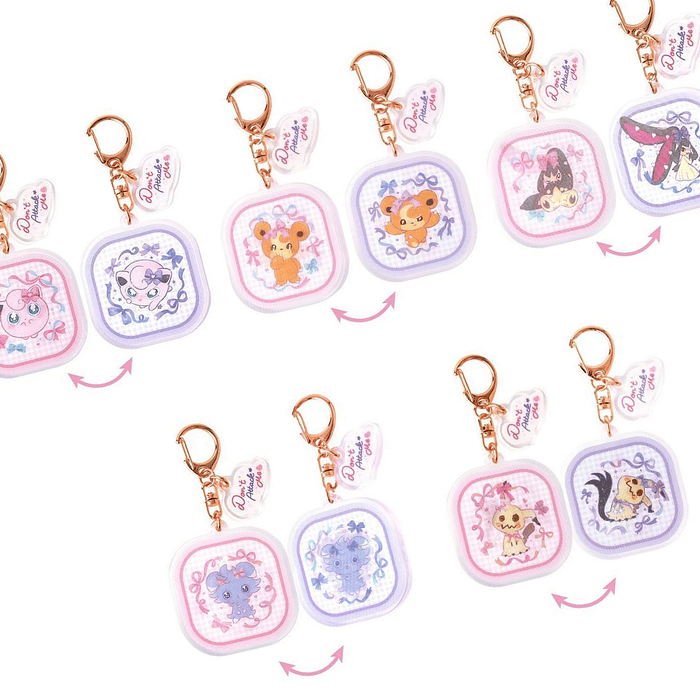 Llavero Acrílico · Reversible Sorpresa 2