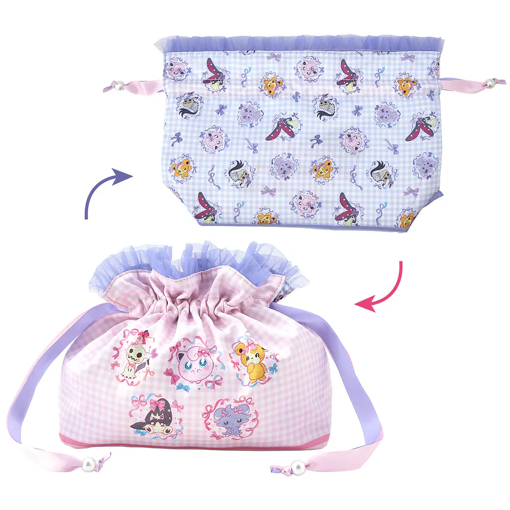 Bolsa Reversible · Cuties - Vista del producto