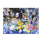 Puzzle 500 pzs · Magical Night Garden 2