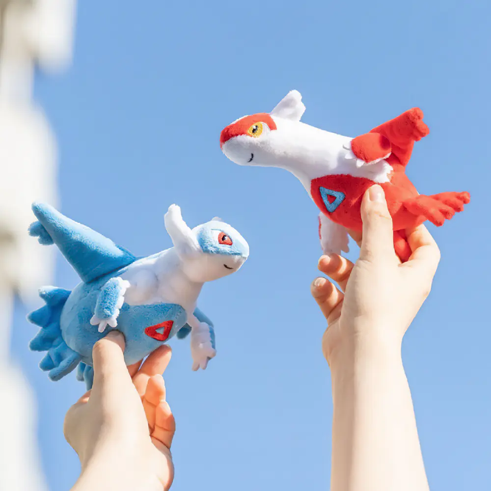 #381 Latios - Vista del producto
