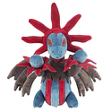 #635 Hydreigon - Vista del producto