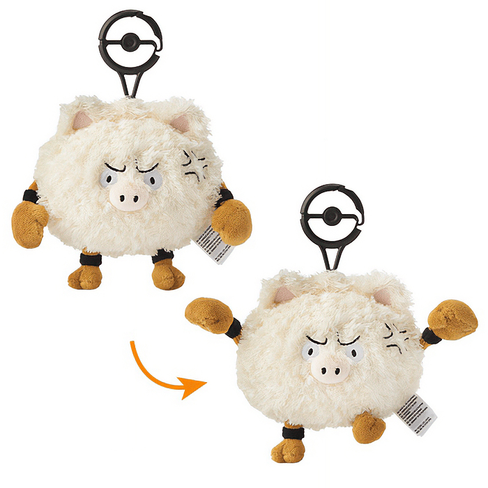 Peluche Mascota Articulado · Primeape 7