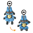 Peluche Mascota Posable · Lucario 6