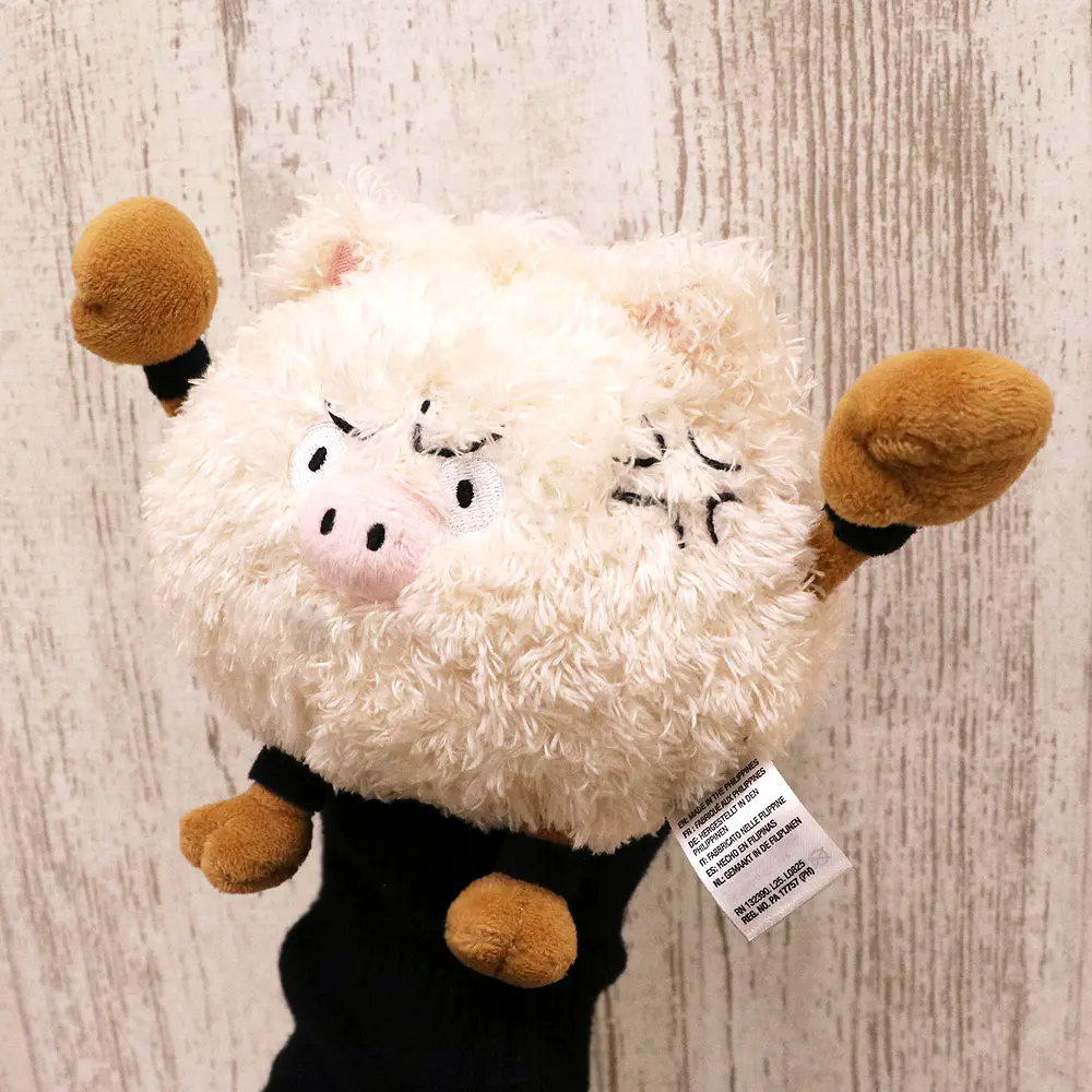 Peluche Mascota Articulado · Primeape - Vista del producto