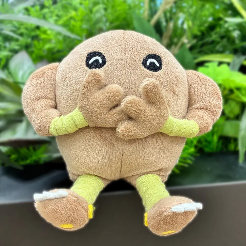 Peluche Mascota Articulado · Hitmonlee - Vista del producto