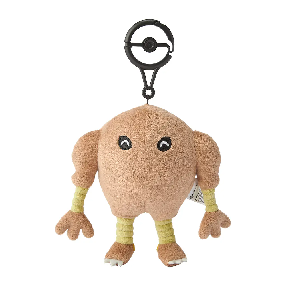 Peluche Mascota Articulado · Hitmonlee - Vista del producto