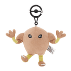 Peluche Mascota Posable · Hitmonlee 1