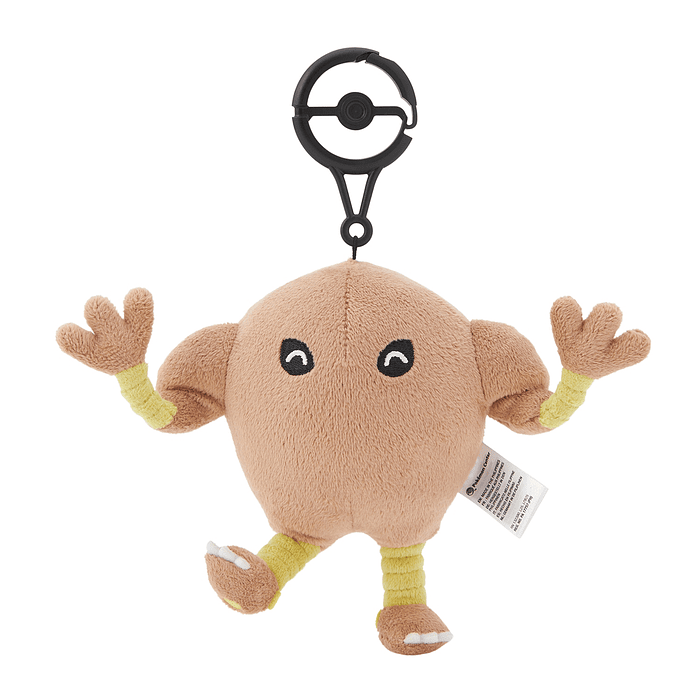 Peluche Mascota Posable · Hitmonlee