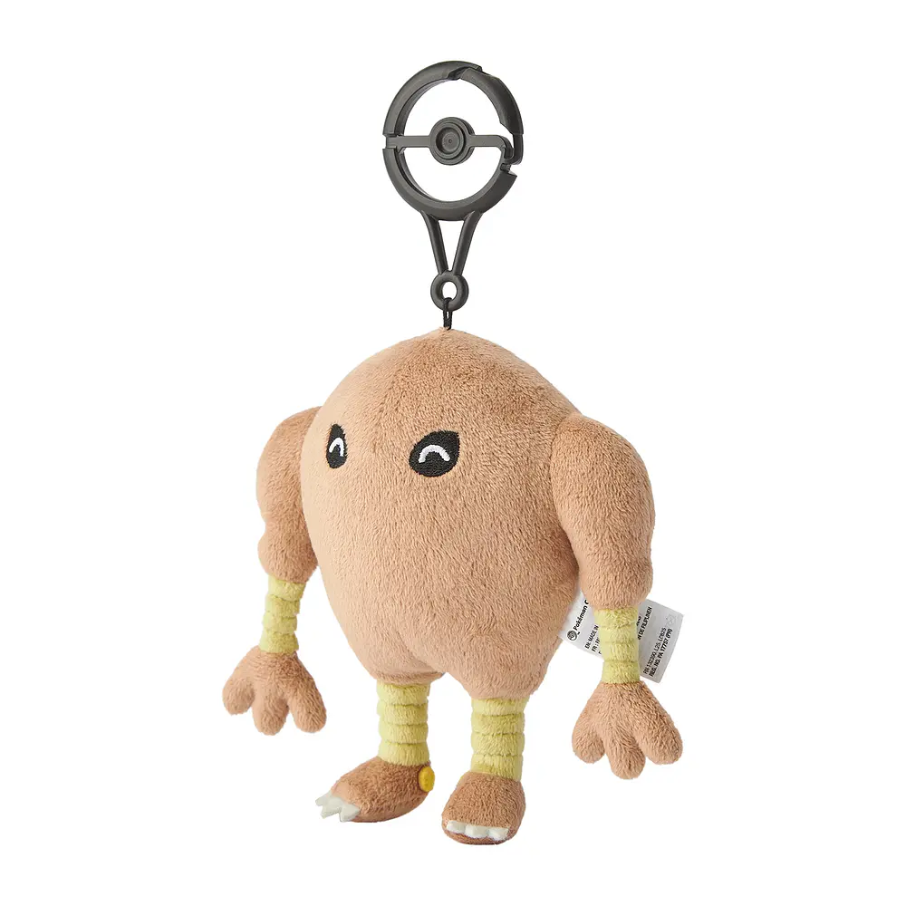 Peluche Mascota Articulado · Hitmonlee - Vista del producto