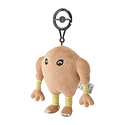 Peluche Mascota Articulado · Hitmonlee - Vista del producto