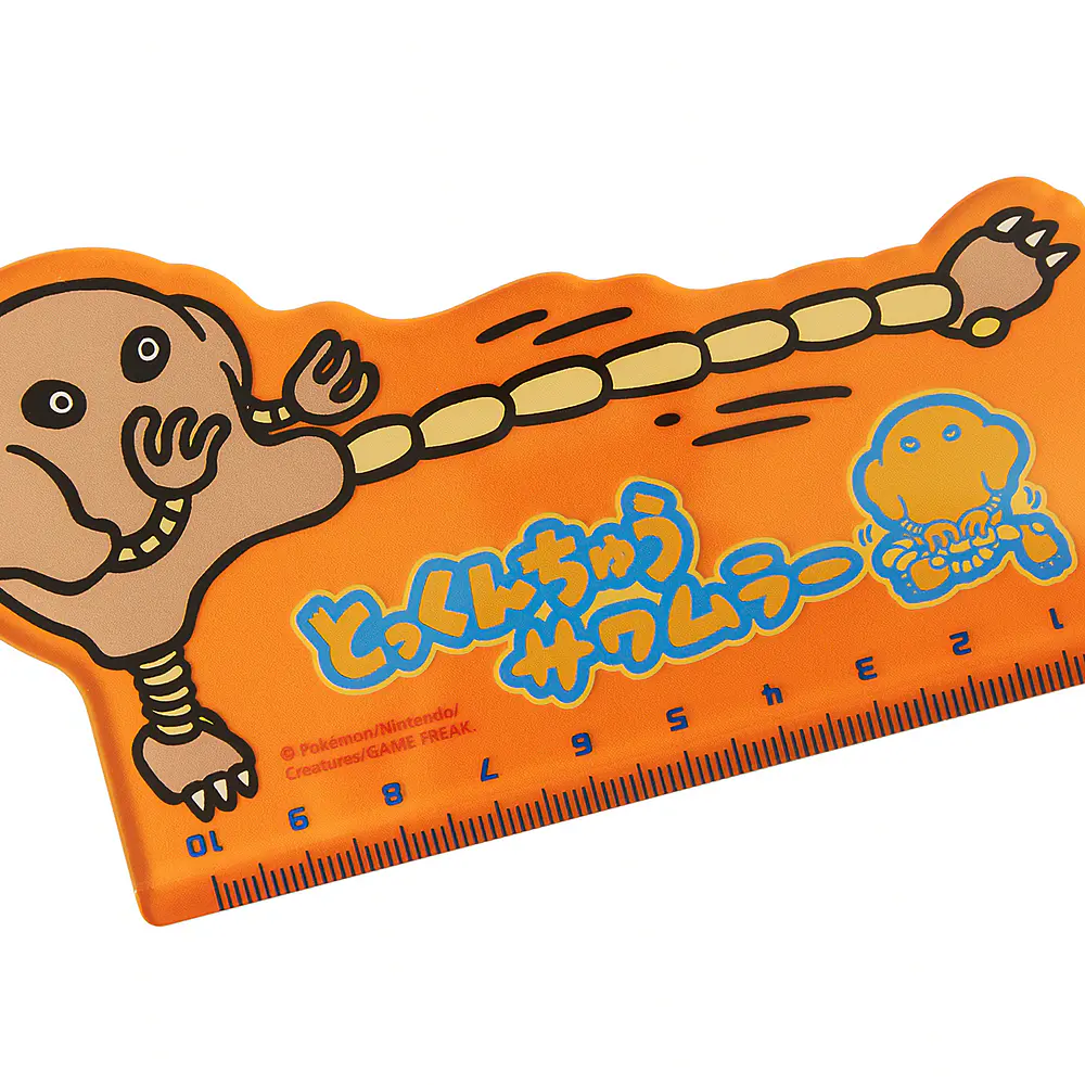 Regla · Hitmonlee - Imagen principal