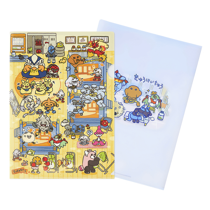 Set 2 Carpetas A4 · Modo Entrenamiento