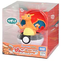 Figura con Sonido · Charizard - Vista del producto
