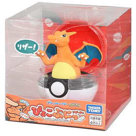 Figura con Sonido · Charizard