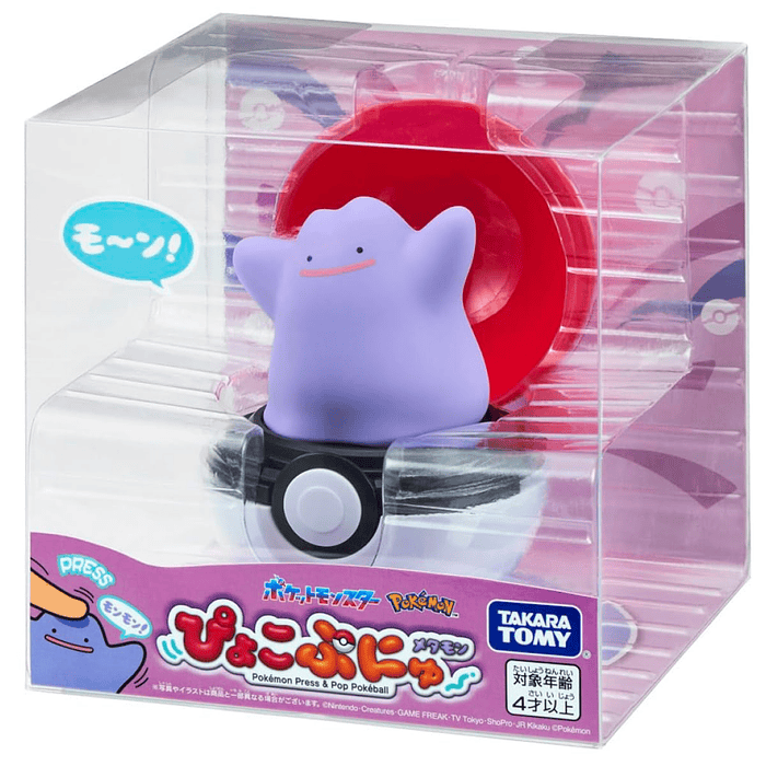 Figura con Sonido · Ditto 3