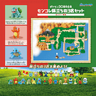 Set 3 Iniciales · Región Kanto 5