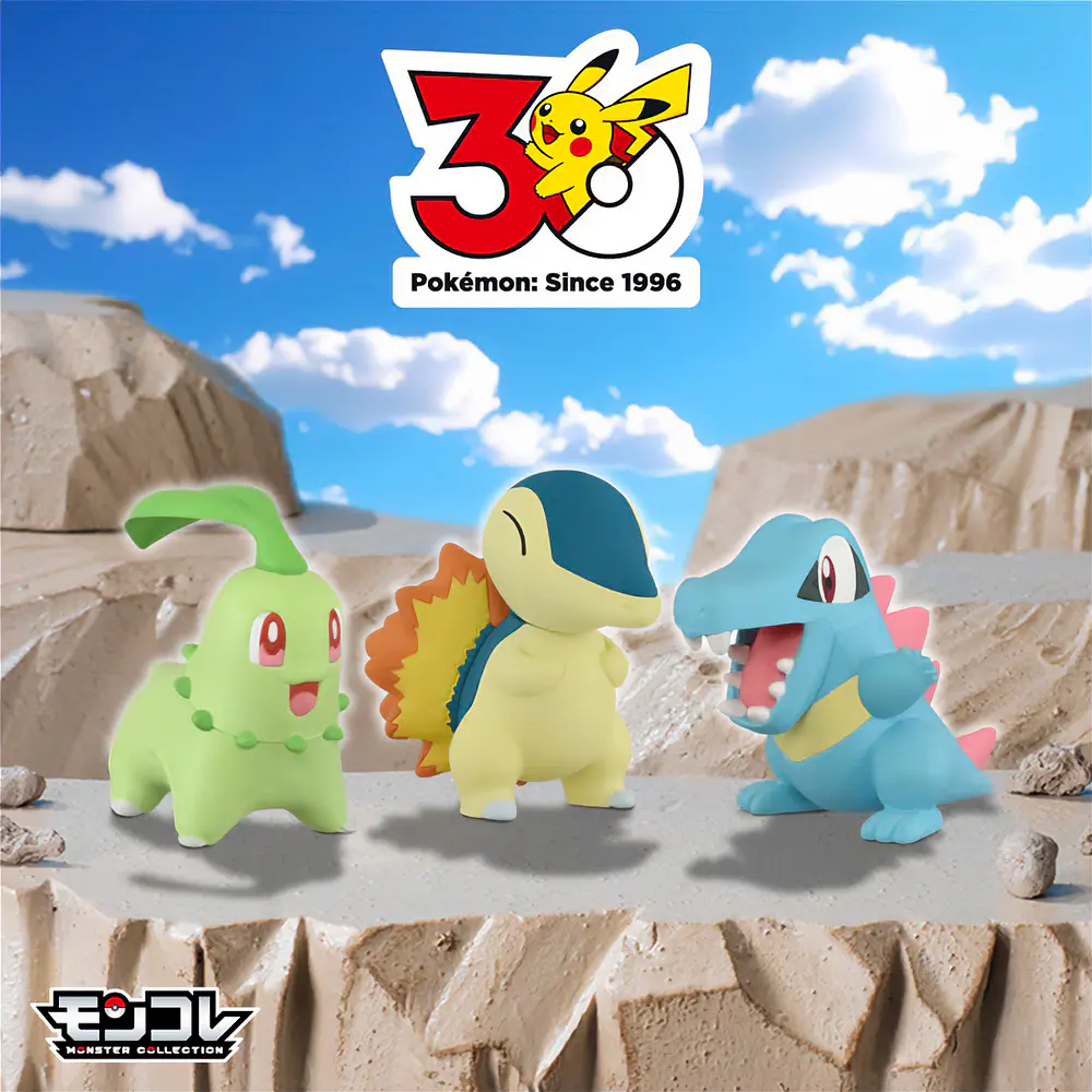 Set 3 Iniciales · Región Johto - Vista del producto