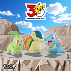 Set 3 Iniciales · Región Johto 2