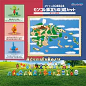Set 3 Iniciales · Región Hoenn - Vista del producto
