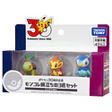 Set 3 Iniciales · Región Sinnoh - Vista del producto