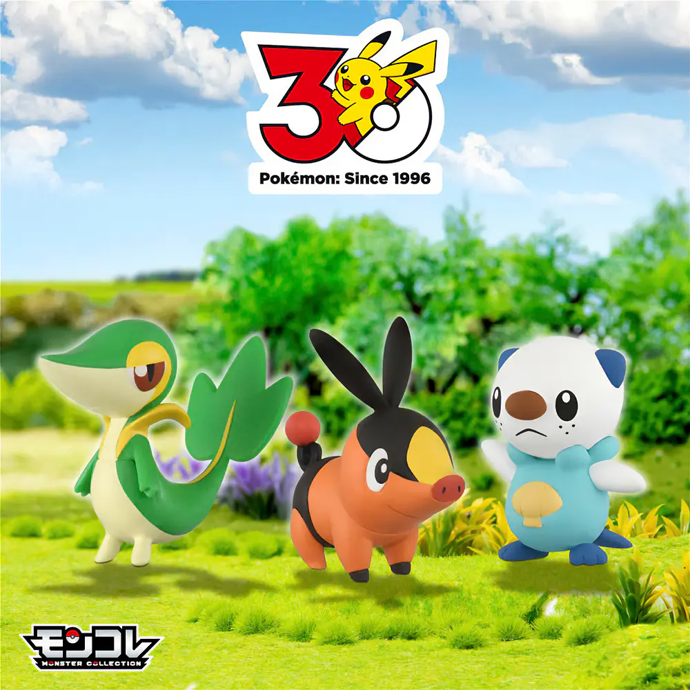 Set 3 Iniciales · Región Unova - Vista del producto