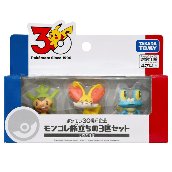 Set 3 Iniciales · Región Kalos 4