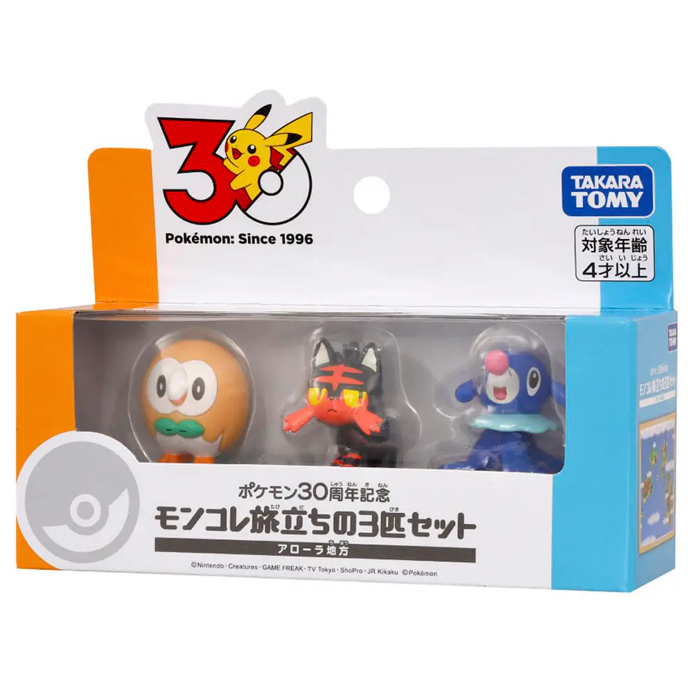 Set 3 Iniciales · Región Alola - Vista del producto