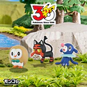 Set 3 Iniciales · Región Alola - Vista del producto