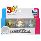 Set 3 Iniciales · Región Galar 4