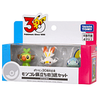 Set 3 Iniciales · Región Galar 3