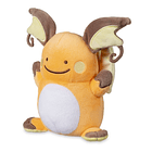 Peluche · Raichu 1