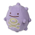Peluche · Koffing 3
