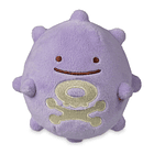 Peluche · Koffing 1