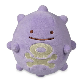 Peluche · Koffing