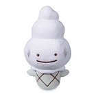 Peluche · Vanillite 1