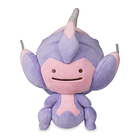 Peluche · Poipole 3