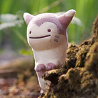 Peluche · Furret 1