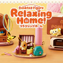 Desktop Relaxing Home! · Figura Minccino - Vista del producto